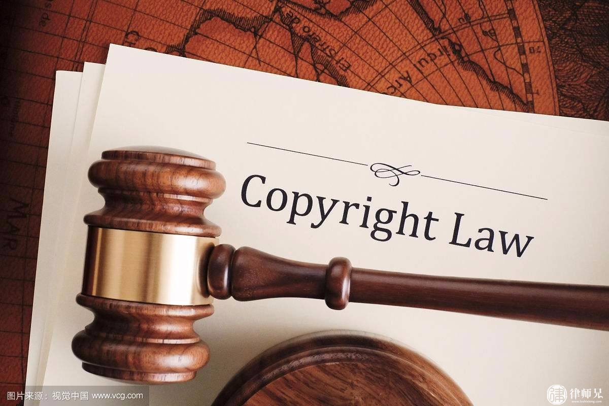 著作权法规定的技术措施有哪些